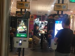 门面-麦当劳(世纪汇广场店)