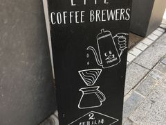 -ABOUT LIFE COFFEE BREWERS