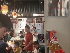 -风波庄(罍街分舵)