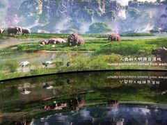 -中国湿地博物馆