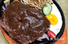 Eye Fillet Steak
