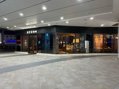 门面-星巴克(上海浦东禹悦汇店)