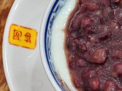 -阿坤传统手工小吃(杨家坪店)