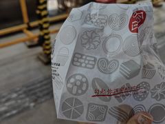 -上海哈尔滨食品厂(淮海中路店)