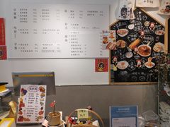 -小豆海棠(嘉兴路店)
