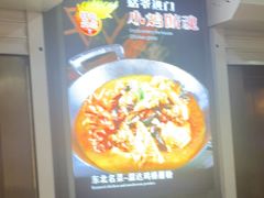 -来相会饺子·新辽菜(甘家口店)