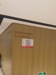-广东韩妃整形外科医院