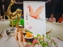 -珍之宝御品·寻味顺德(容桂渔人码头店)