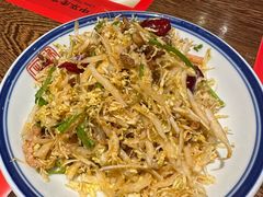 -新兴园饺子馆(河南街店)