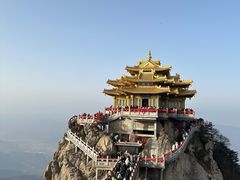 -老君山风景名胜区