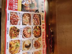 -啫神·广州地标美食(北京路店)
