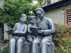 -上海蔡元培故居陈列馆