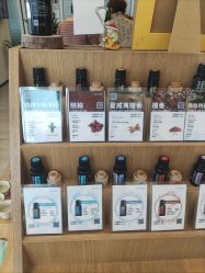 -dōTERRA多特瑞精油生活馆