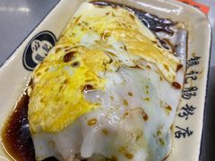 -银记肠粉店(北京路店)