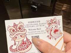 -广交会威斯汀酒店