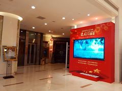 -北京河南大厦酒店