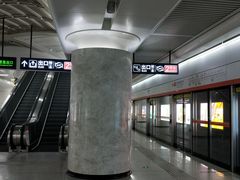 -螃蟹岬(地铁站)