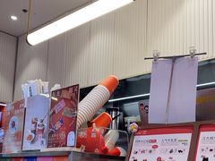 -AunteaCare姨妈热饮(琶洲店)
