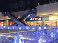 -缪氏川菜(深圳北站缤果空间店)