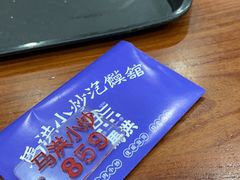 -马洪小炒泡馍馆(钟楼回民街店)