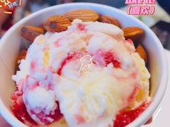 -哈根达斯(天河城店)