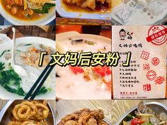 -三亚亚龙湾万豪度假酒店