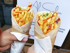 招牌羊肉卷-Al Salam莫的三明治