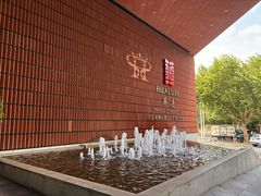 -上海衡山路十二号华邑酒店
