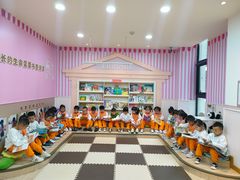 -吉的堡幼儿园(林隐天下园)