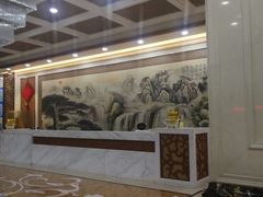 -好吉祥大酒楼