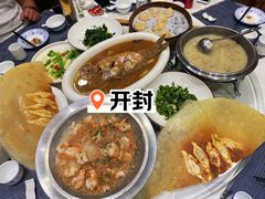 -邢家锅贴老店·非遗·开封菜(金明广场店)