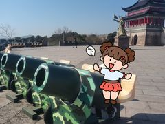 -黄贤森林公园
