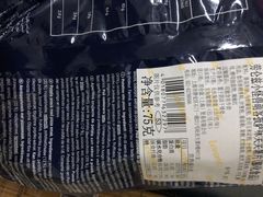 -Olé精品超市(新世界新丸中心店)