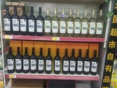 -北国超市(益元店)