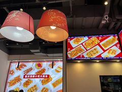 -魔都三兄弟酸辣粉·蘸卤炸串(虹桥万科店)
