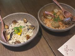 -PengLai 蓬莱(建外大街店)