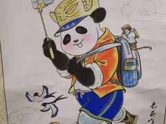 -北京工艺美术博物馆