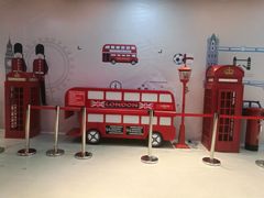 -大洋晶典(东街店)