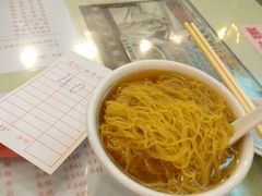 -麦文记面家(佐敦店)