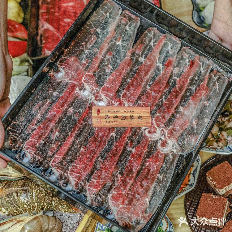 我爱和牛自助!重庆新店疯狂炫🤤