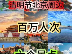 -八达岭长城