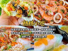 -西双版纳傣族园