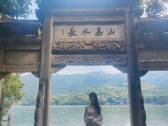 -严子陵钓台(富春江小三峡)