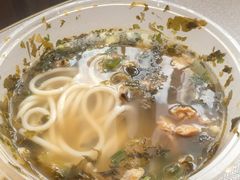 土鸡米线-齐记土鸡米线