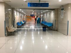 -常州市第一人民医院