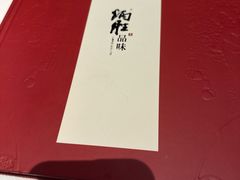 -炳胜品味(深圳万象城店（罗湖）)