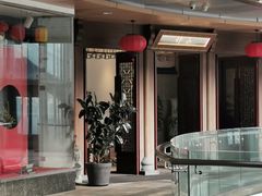 -品粹徽园·家常安徽菜