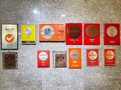 大堂-奕景海鲜(星海广场店)
