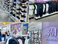 -开元商城(西旺店)
