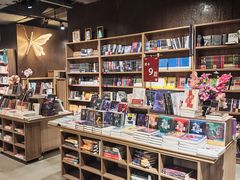 -扶光书店(中环店)